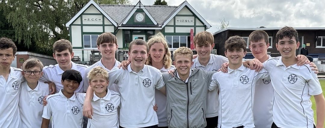 U15 Cricket Team